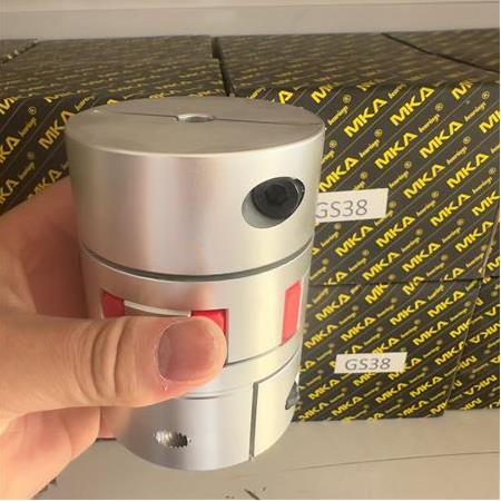 GS 38 Kaplin Ø80xL114 mm