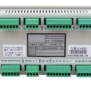 TC55H 4 eksenli USB CNC Kontrol Paneli