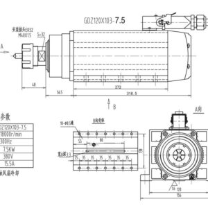 7.5 kw 18000 Rpm Spindle Motor ER32