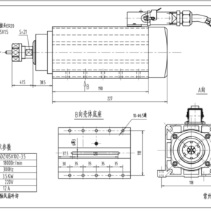 3,5 kw 18000 Rpm Spindle Motor ER20