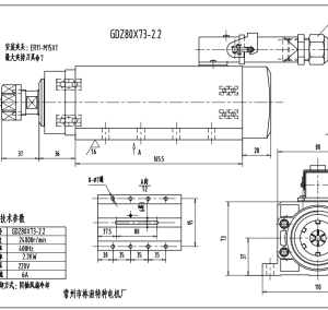 2,2 kw 24000 Rpm Spindle Motor ER20 220V